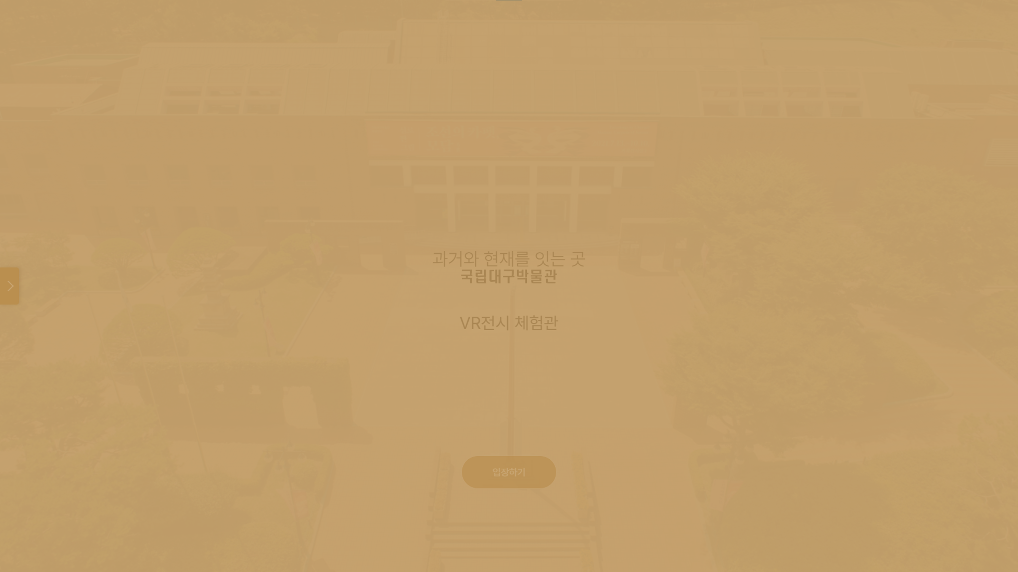 이전글 이미지