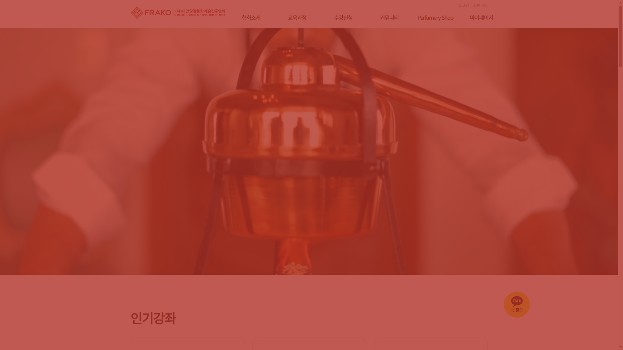 이전글 이미지