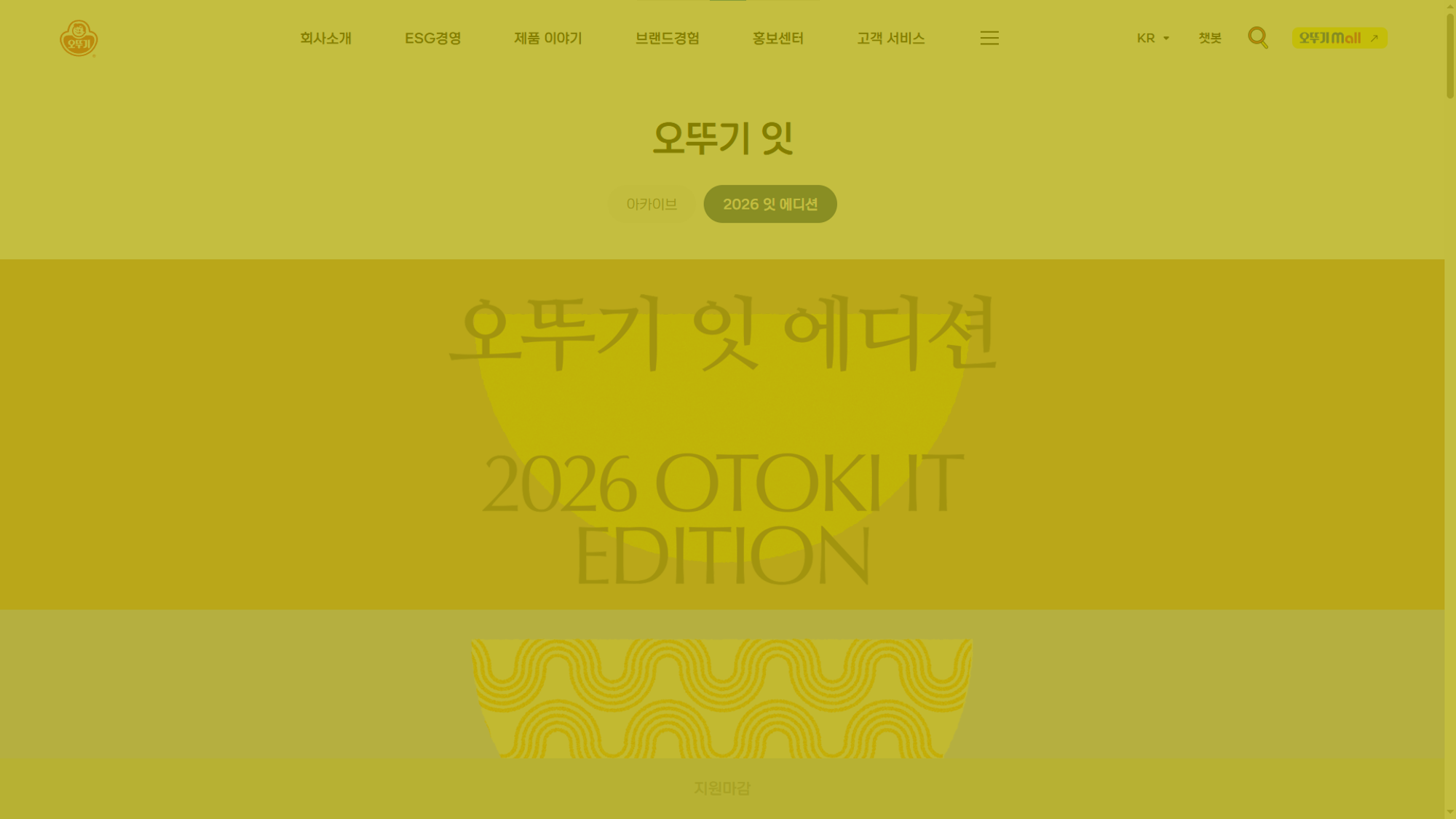 이전글 이미지