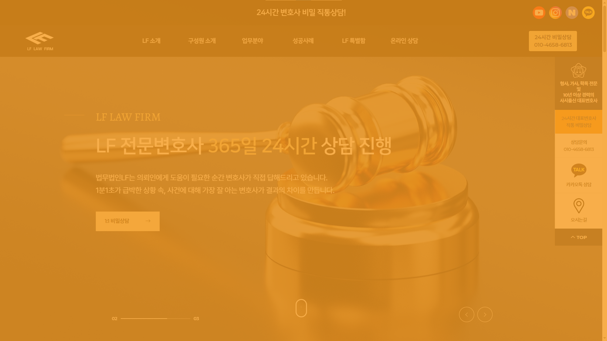 이전글 이미지