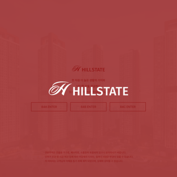 HILLSTATE
